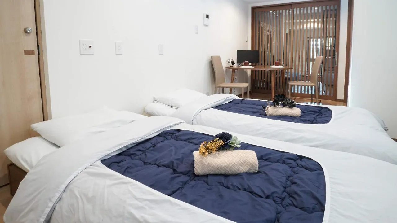 Tatil Evi Kamon Inn Hiratacho Kyoto