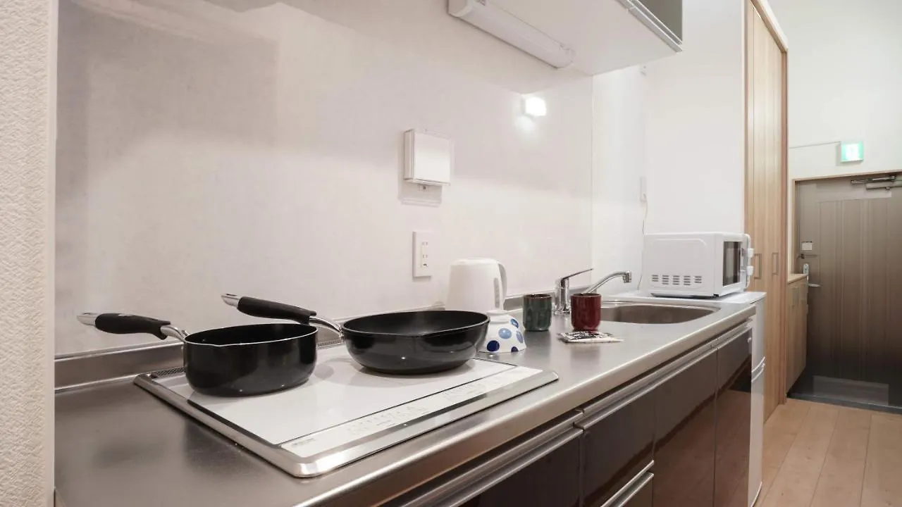 Tatil Evi Kamon Inn Hiratacho Kyoto