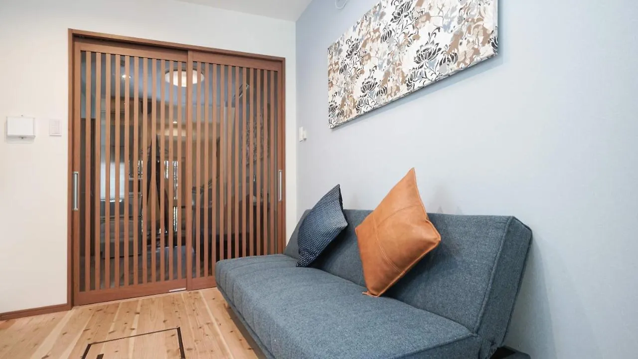 Tatil Evi Kamon Inn Hiratacho Kyoto