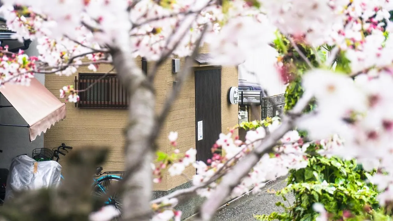 Kamon Inn Hiratacho Kyoto Tatil Evi